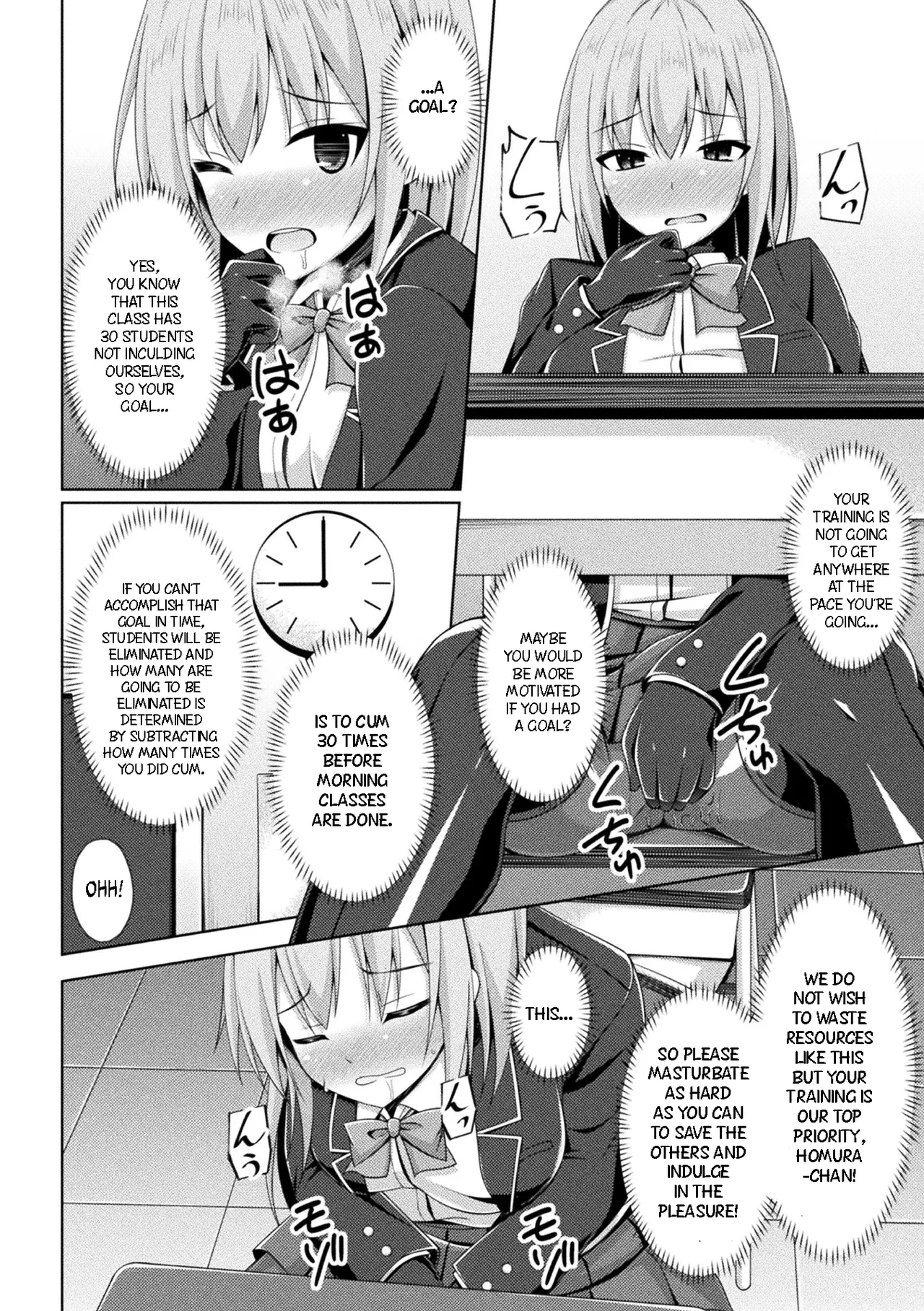 Kougyokutenki Glitter Stars Ch 2 - 6 + Extras Chapter 1 - page 36