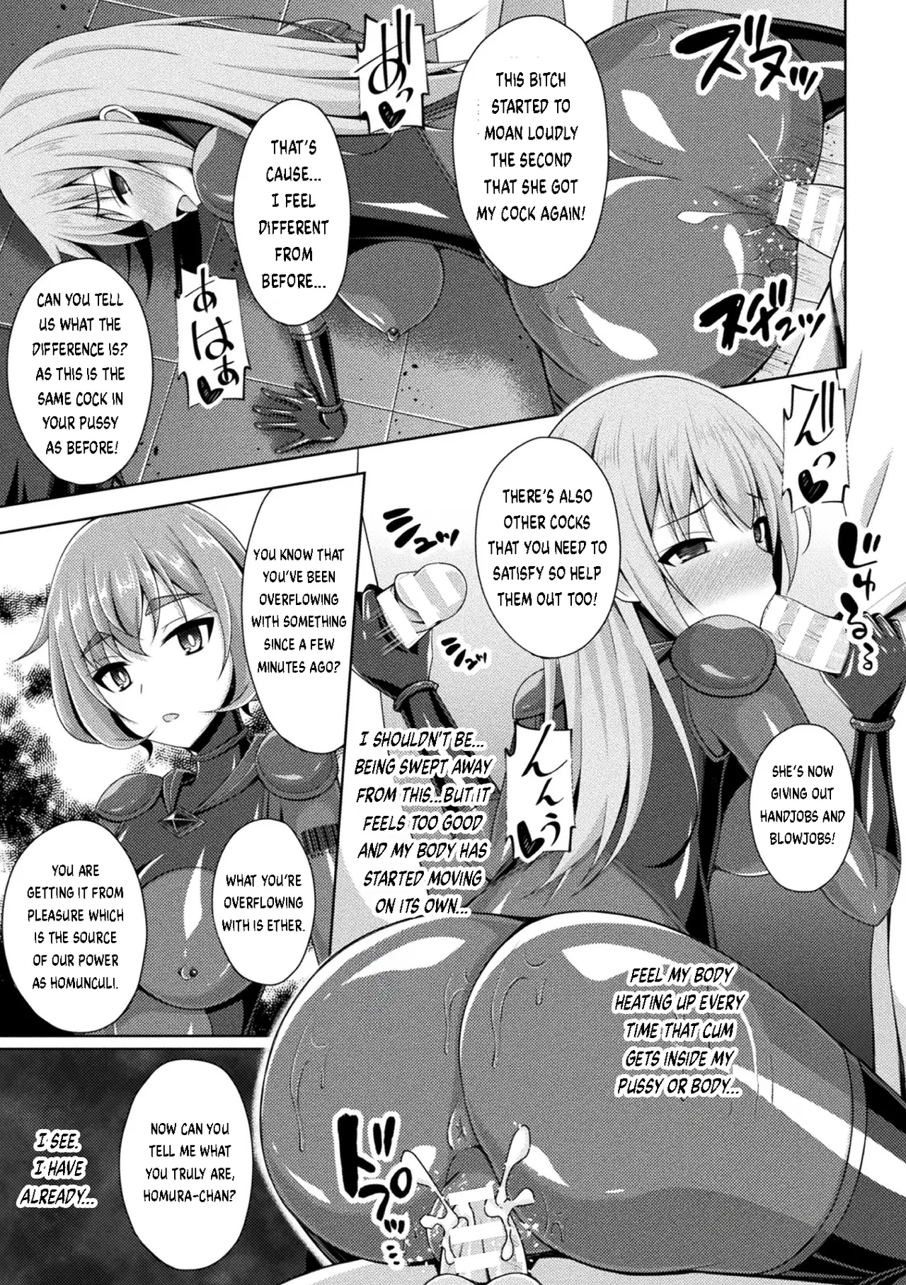 Kougyokutenki Glitter Stars Ch 2 - 6 + Extras Chapter 1 - page 51