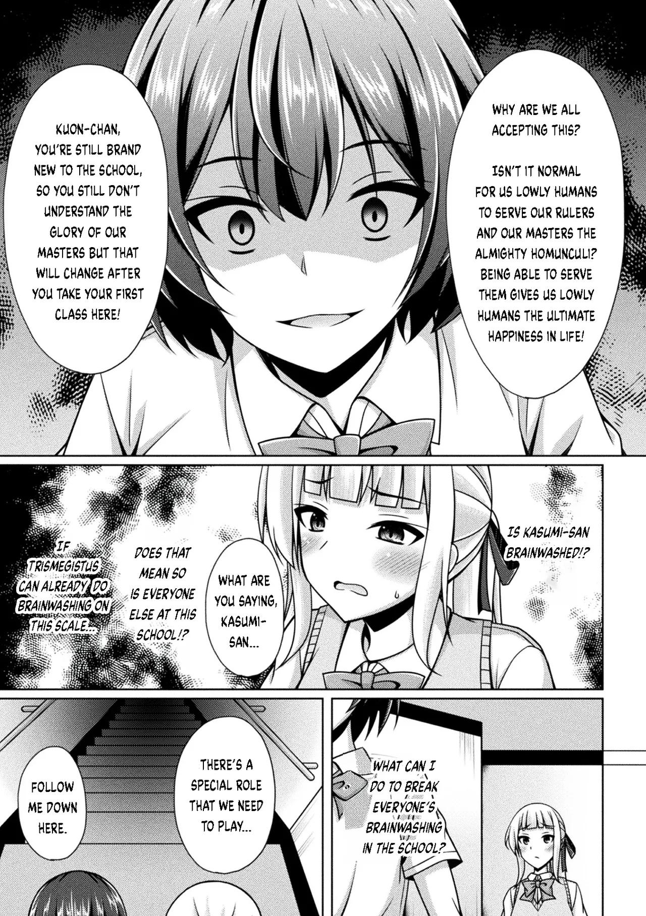 Kougyokutenki Glitter Stars Ch 2 - 6 + Extras Chapter 1 - page 95