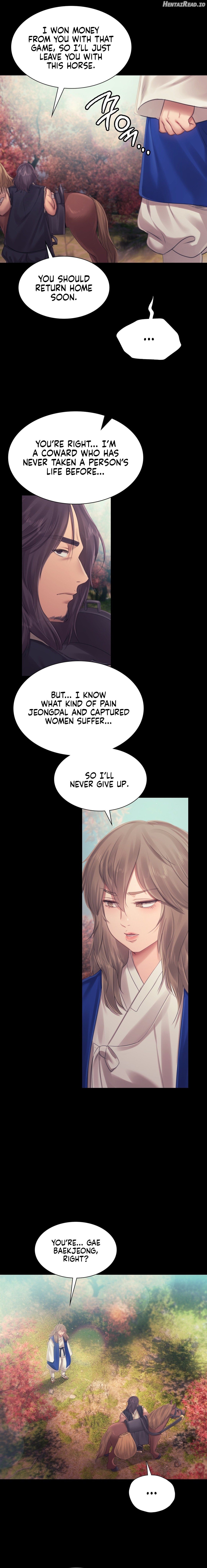 Madam - Manhwa Chapter 120 - page 12