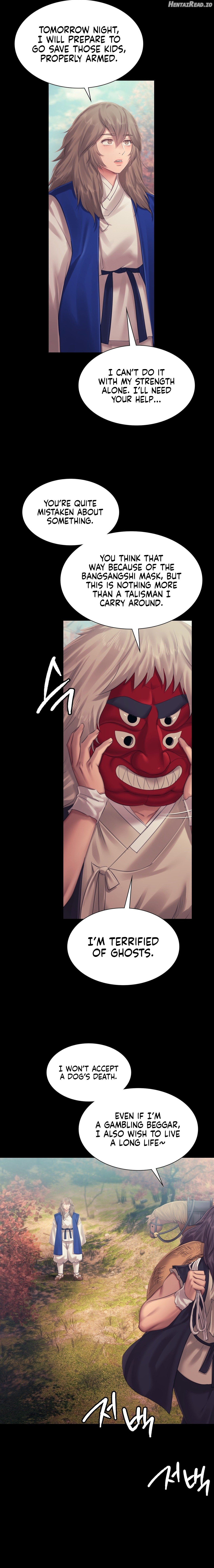 Madam - Manhwa Chapter 120 - page 13