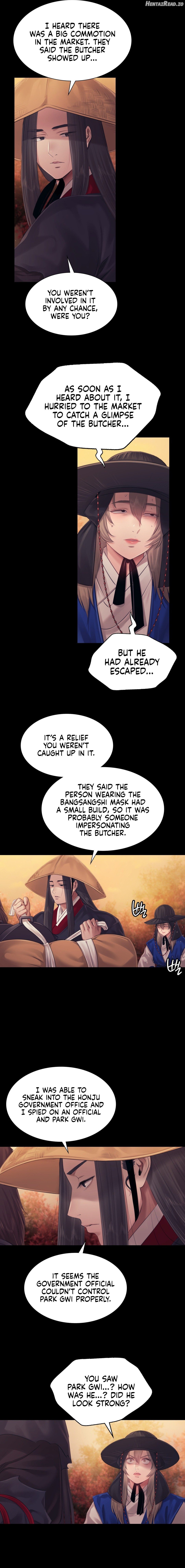 Madam - Manhwa Chapter 120 - page 15