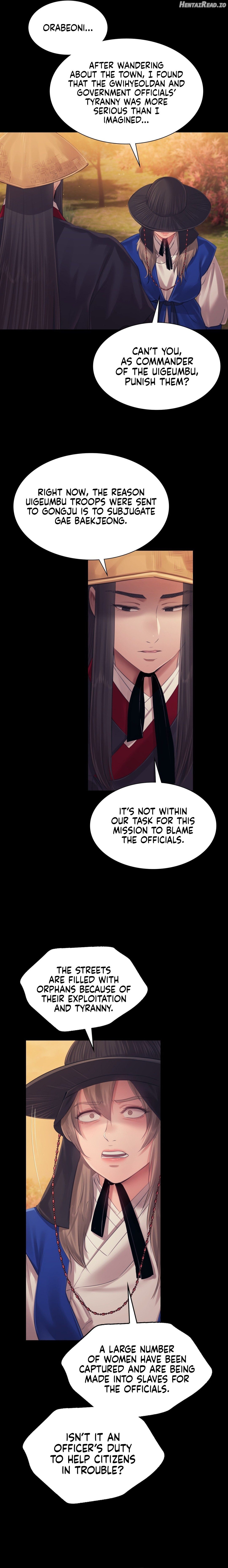 Madam - Manhwa Chapter 120 - page 17