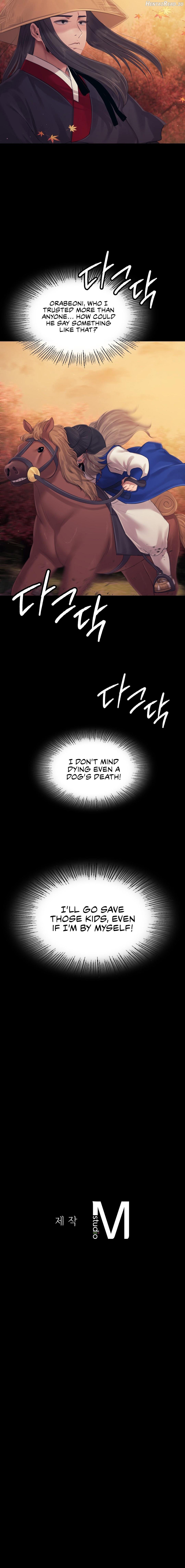 Madam - Manhwa Chapter 120 - page 19