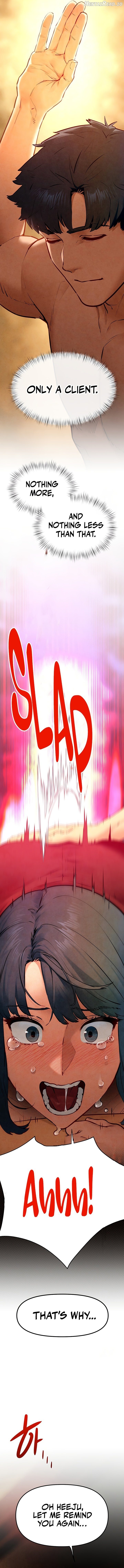 Moby Dick - Hentai Chapter 51 - page 2