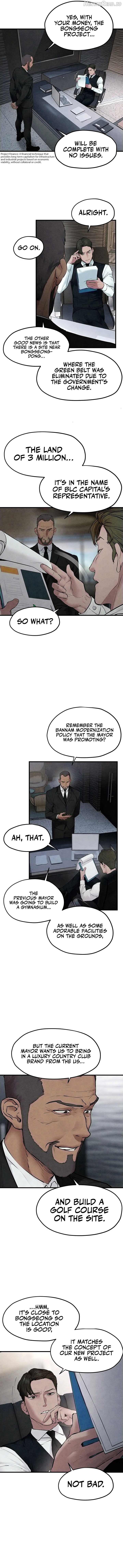 Moby Dick - Hentai Chapter 53 - page 11