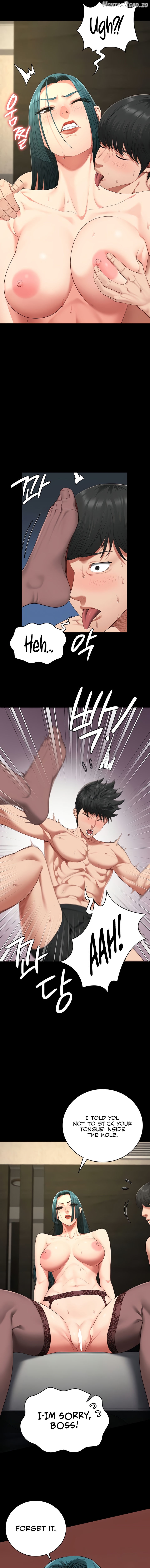 Locked Up Chapter 88 - page 13
