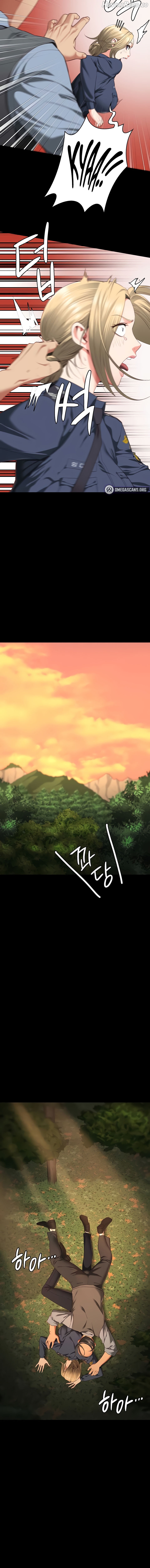 Locked Up Chapter 89 - page 14