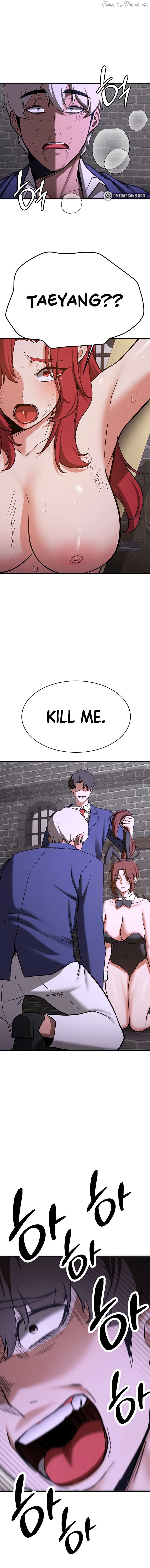 Your Girlfriend Was Amazing Chapter 75 - page 18