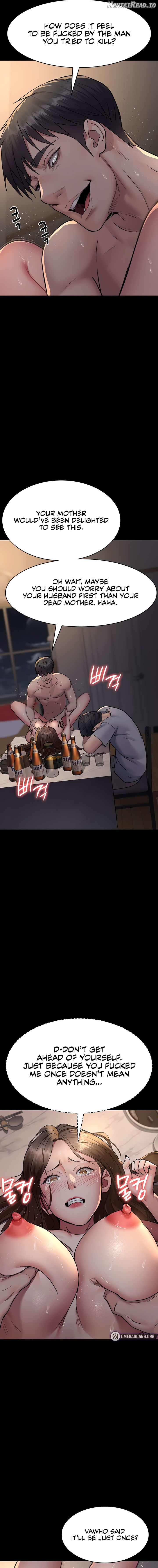 Night Hospital Chapter 84 - page 17