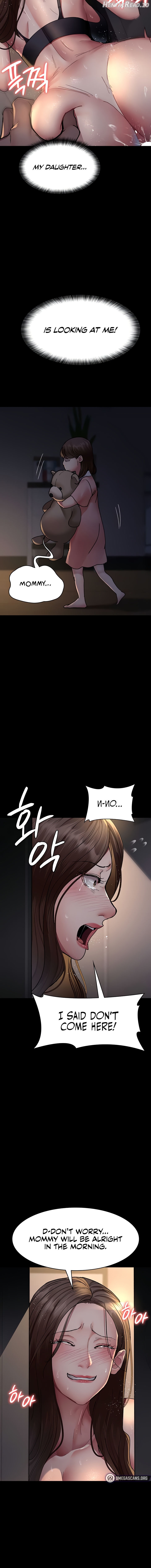 Night Hospital Chapter 85 - page 14