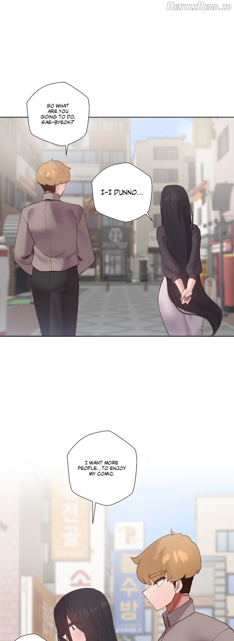 Family with Benefits Chapter 43 - page 42