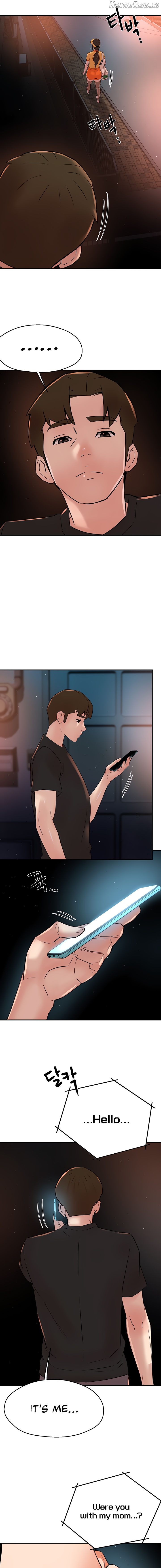 Yogurt Delivery Lady Chapter 41 - page 15