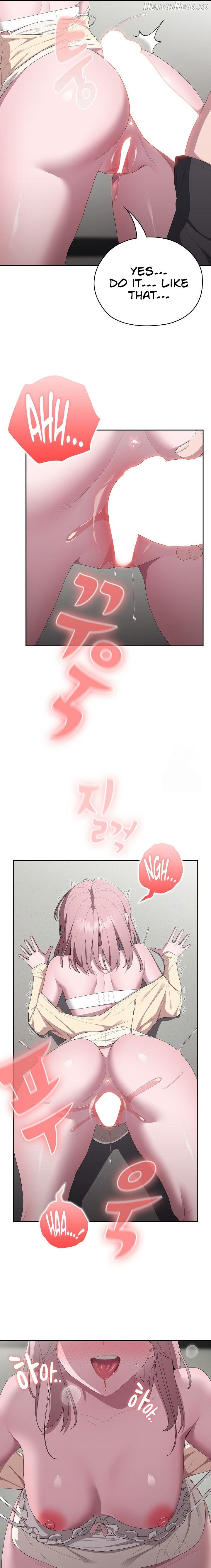 Office Shitbag Alert Chapter 43 - page 15