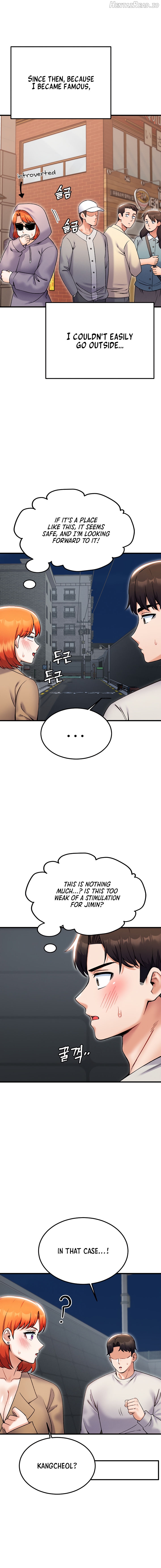 Kangcheol’s Bosses Chapter 37 - page 12