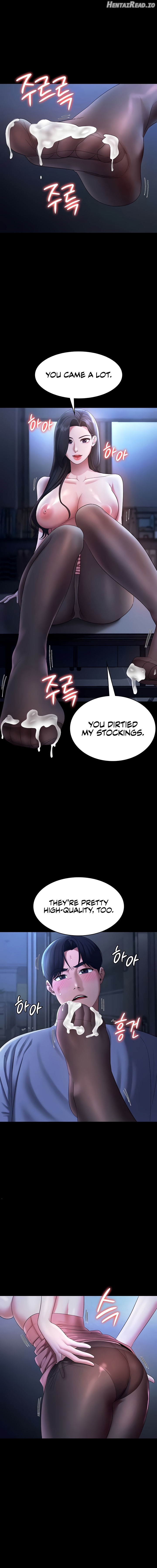 The Chairman’s Wife Chapter 35 - page 12