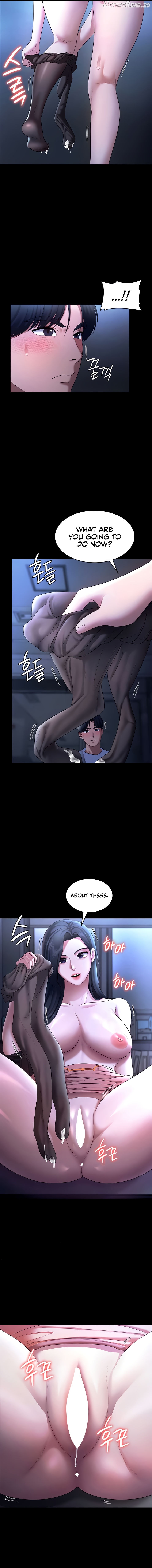 The Chairman’s Wife Chapter 35 - page 13