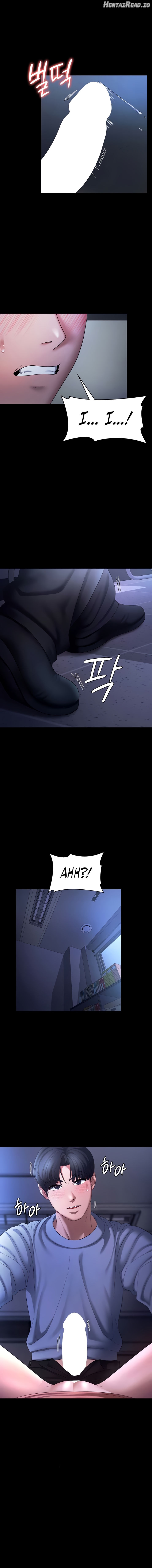 The Chairman’s Wife Chapter 35 - page 14