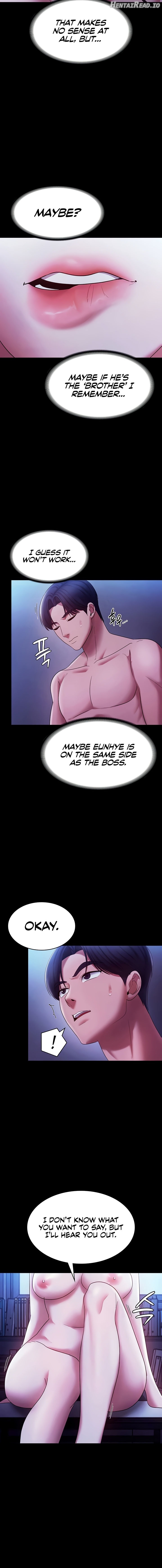 The Chairman’s Wife Chapter 38 - page 16