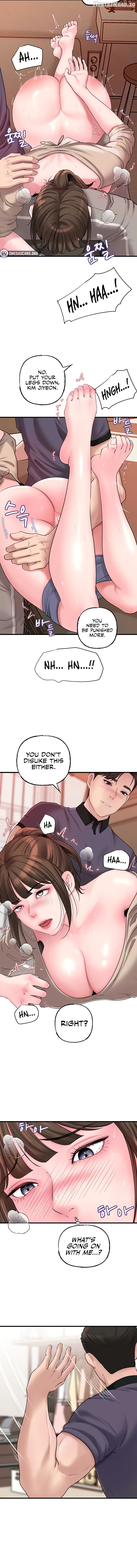Not the Daughter, but the Mother Chapter 33 - page 2