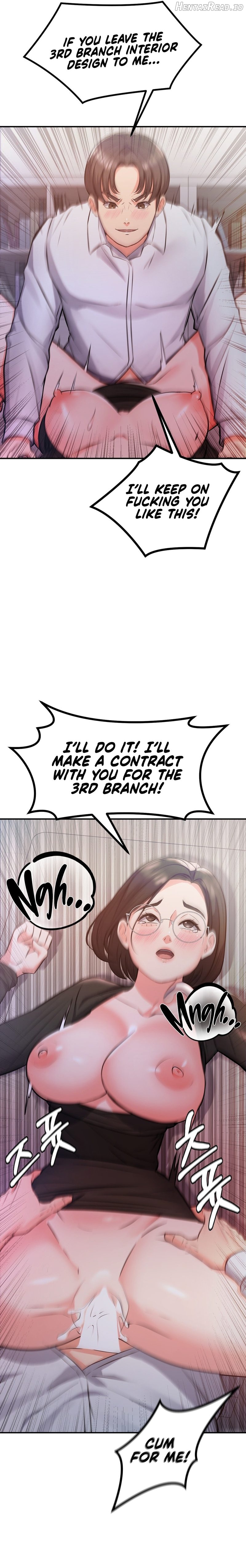 My Pillow Business Begins! Chapter 14 - page 17