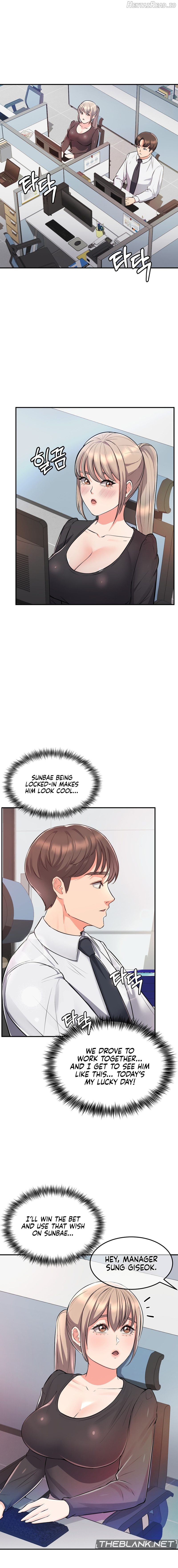 My Pillow Business Begins! Chapter 14 - page 6
