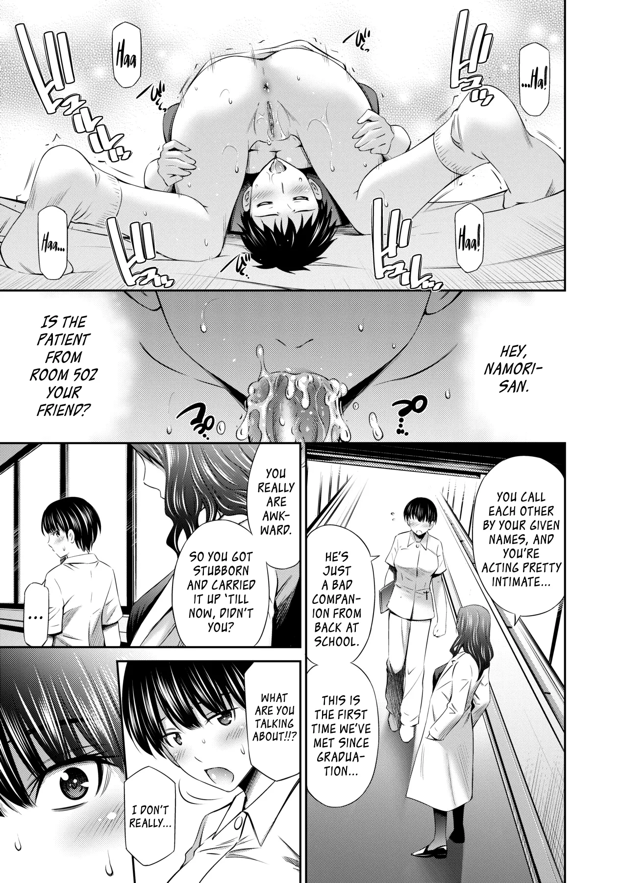 Hataraku Kangoshi no Sei Jijou Chapter 3 - page 45