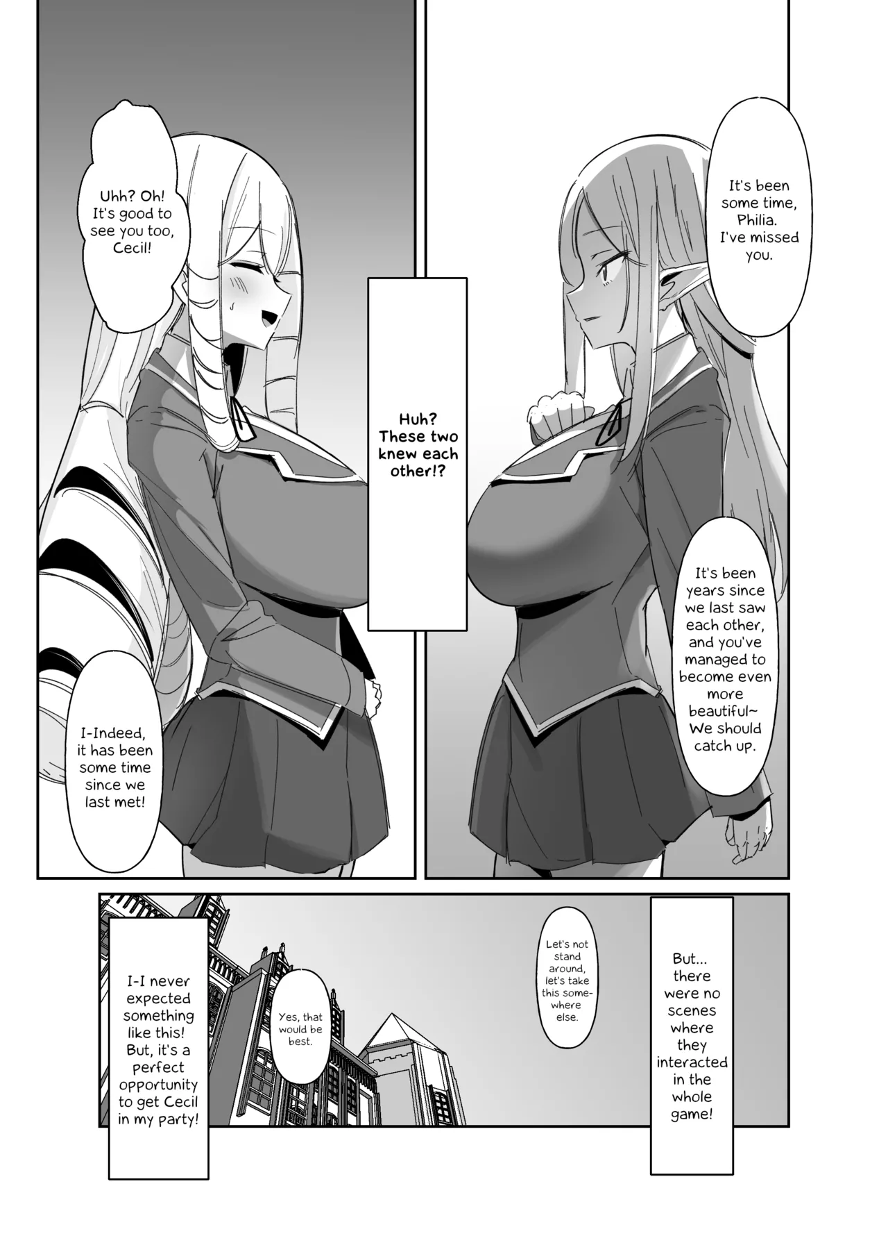 Otome Game no Akuyaku Reijou ni Tensei Shitara Ura Settei de Futanari deshita ~Ch. 1~ Chapter 2 - page 16