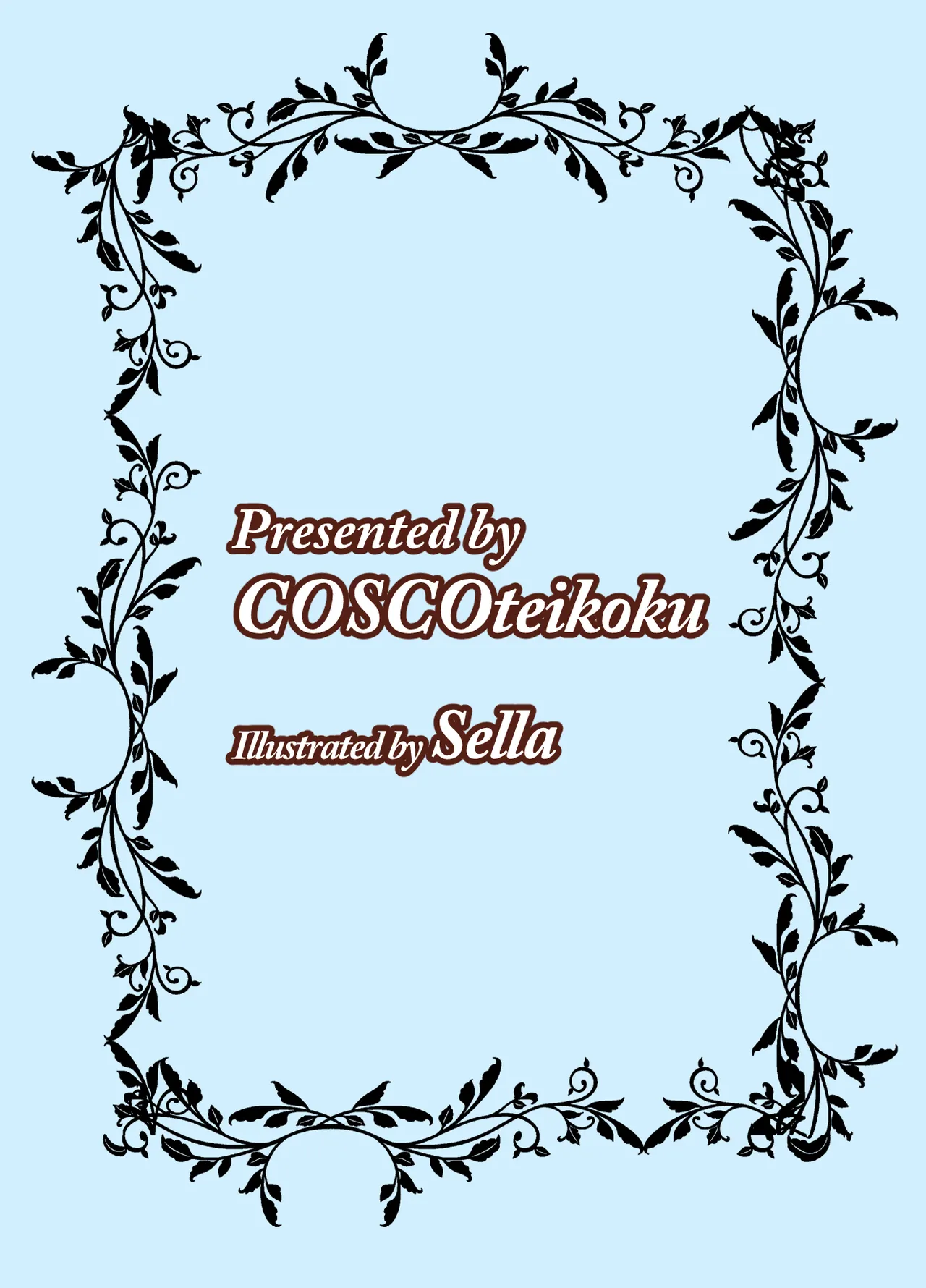 Otome Game no Akuyaku Reijou ni Tensei Shitara Ura Settei de Futanari deshita ~Ch. 1~ Chapter 2 - page 30