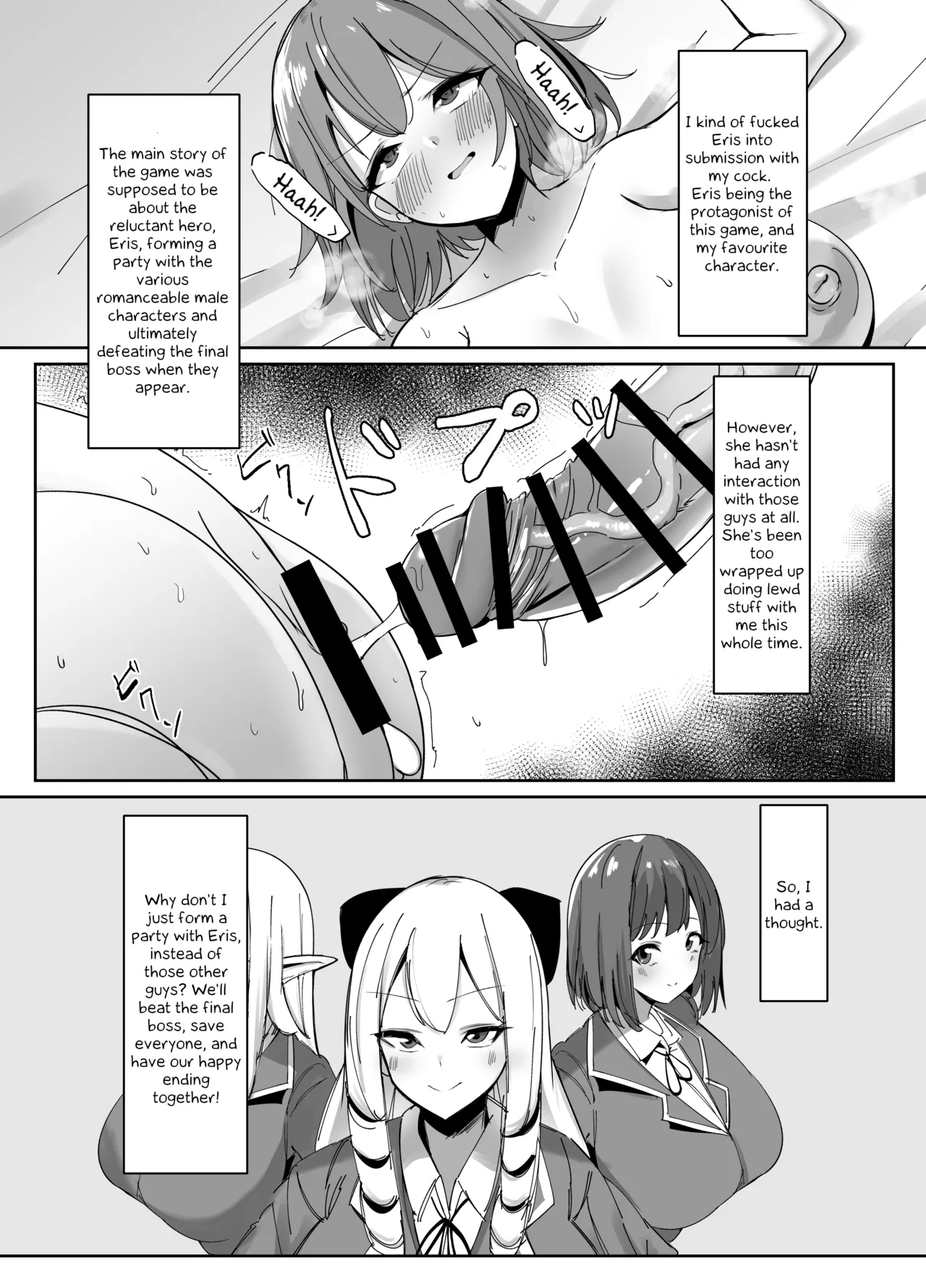 Otome Game no Akuyaku Reijou ni Tensei Shitara Ura Settei de Futanari deshita ~Ch. 1~ Chapter 2 - page 4