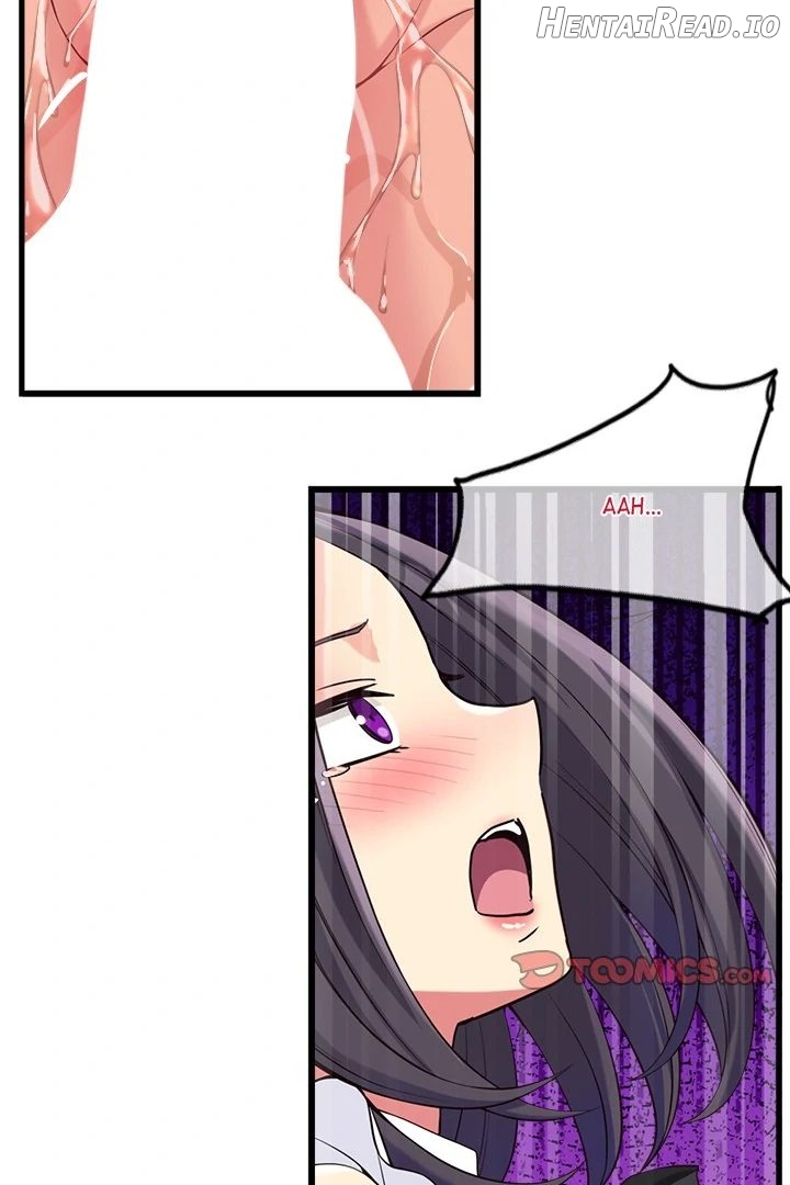 My Other Girlfriend Chapter 17 - page 2