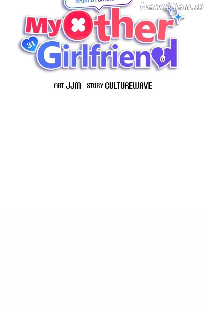 My Other Girlfriend Chapter 17 - page 13