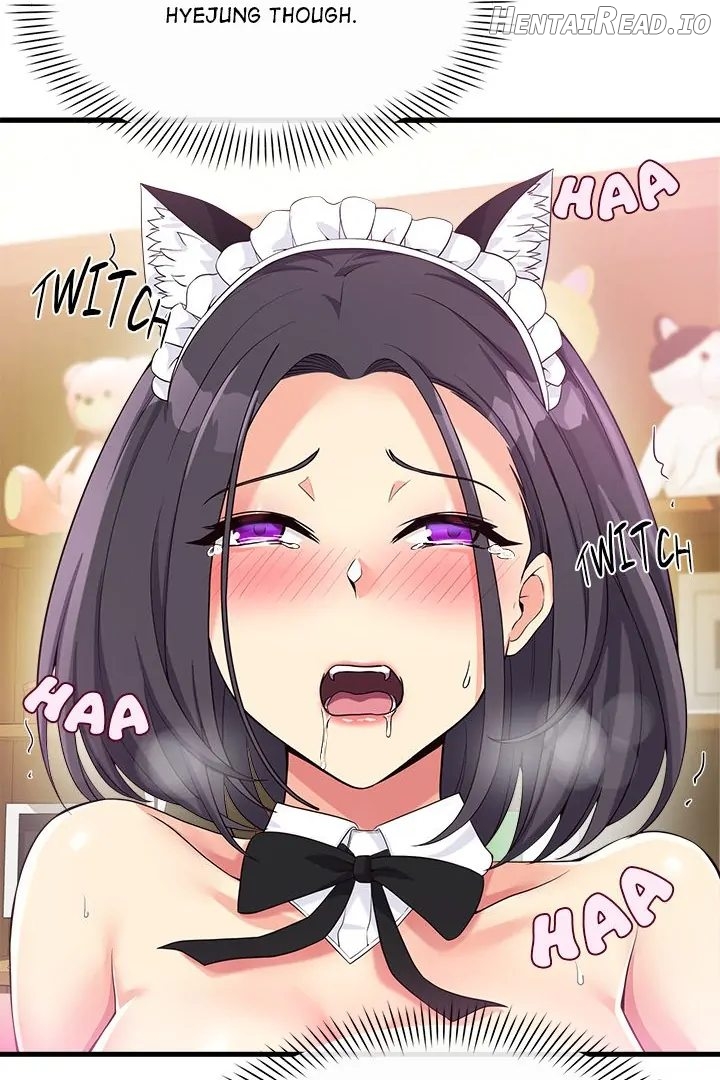 My Other Girlfriend Chapter 17 - page 48