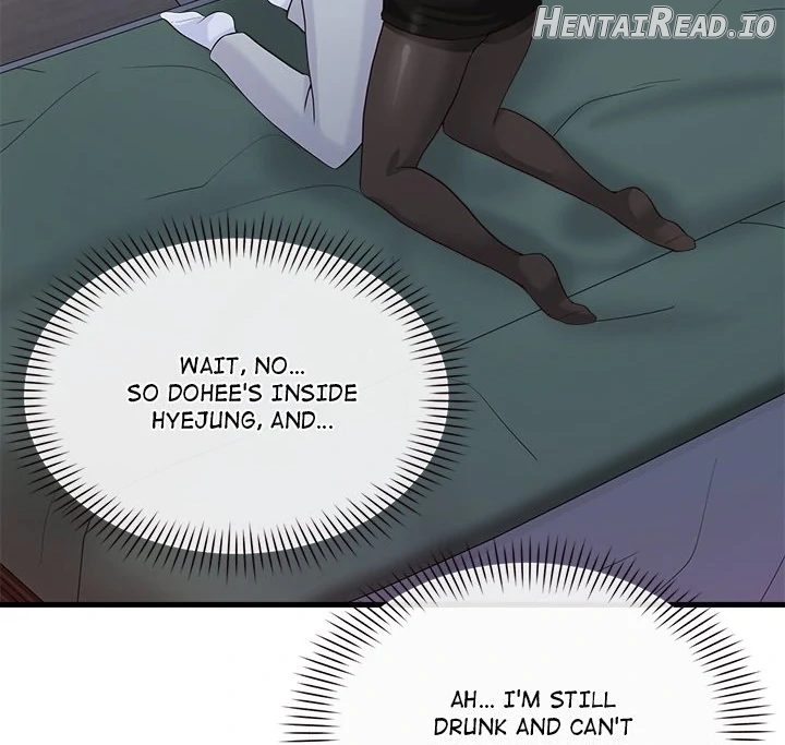 My Other Girlfriend Chapter 19 - page 123