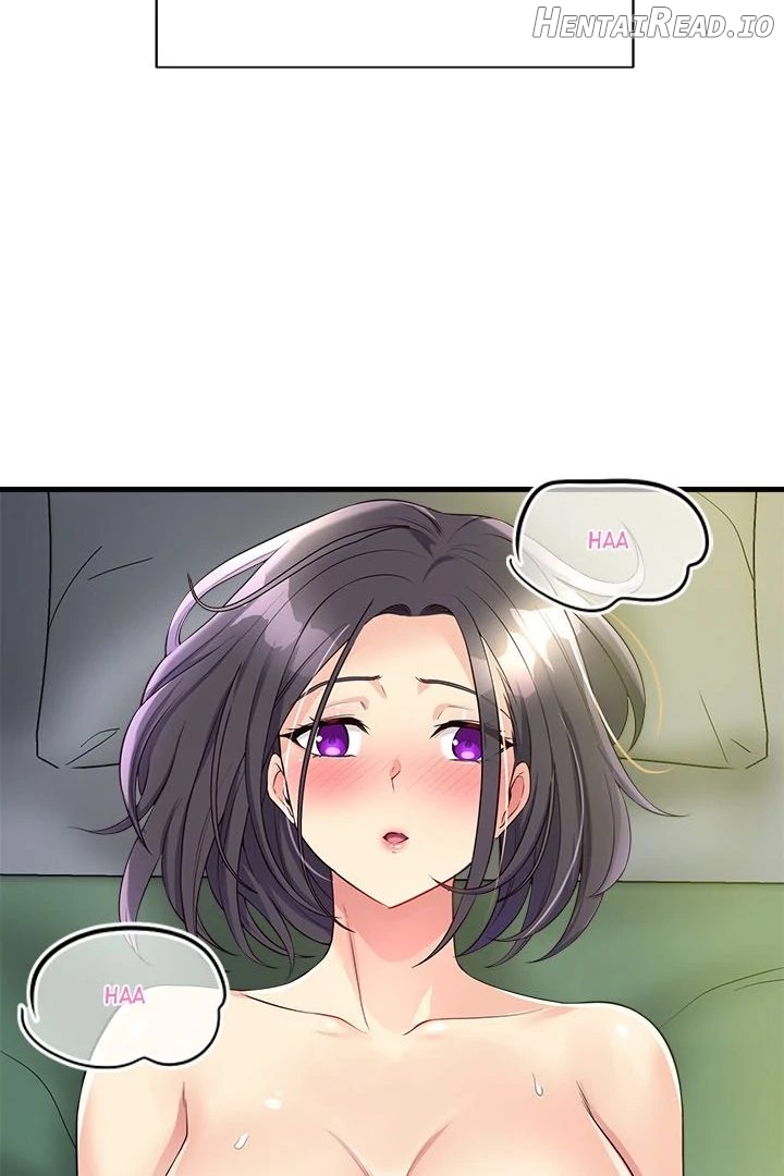 My Other Girlfriend Chapter 19 - page 151