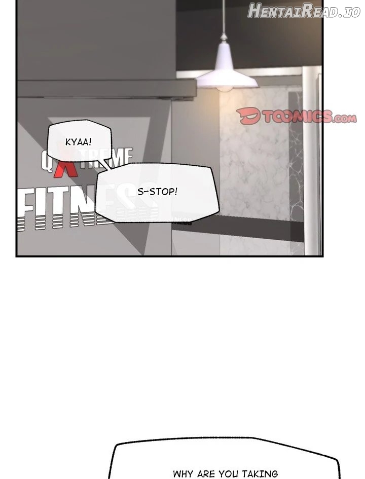 Hypnotist Security Guard Chapter 18 - page 88