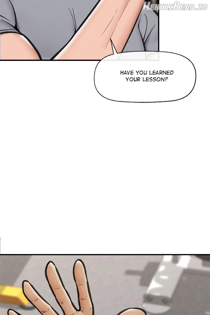 Hypnotist Security Guard Chapter 19 - page 17