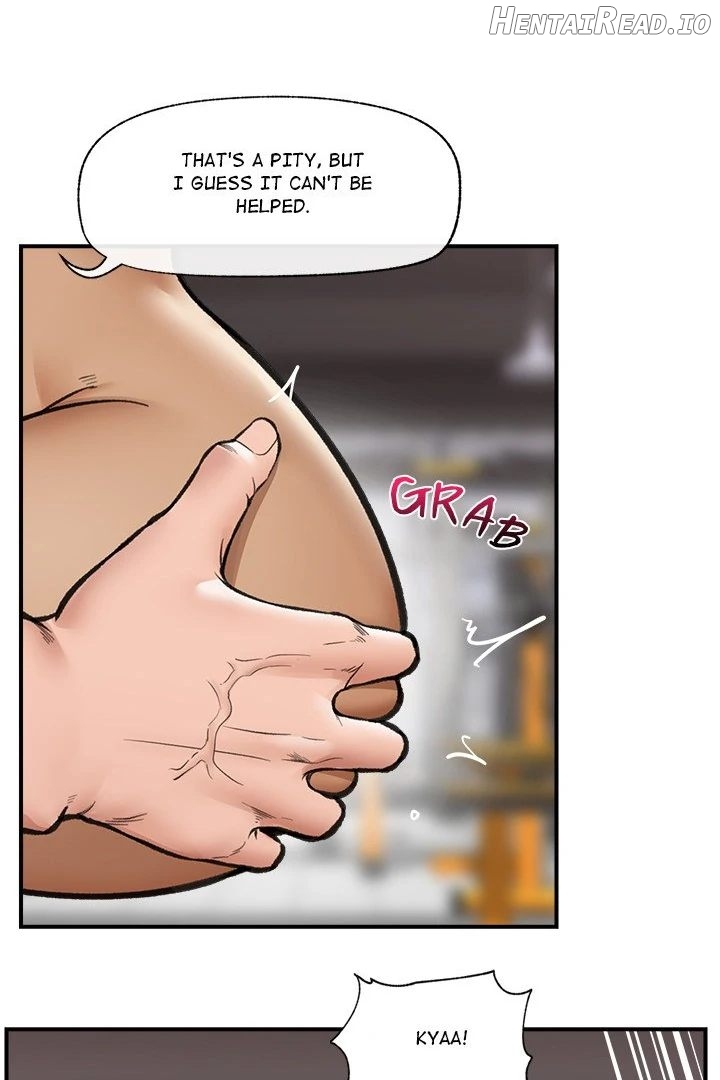 Hypnotist Security Guard Chapter 20 - page 80