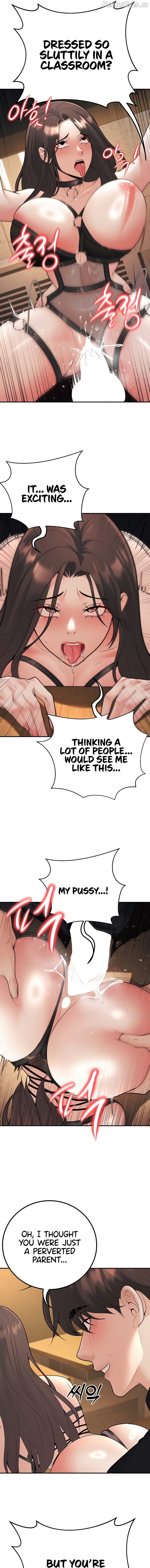My Students Who Became Parents Chapter 17 - page 13