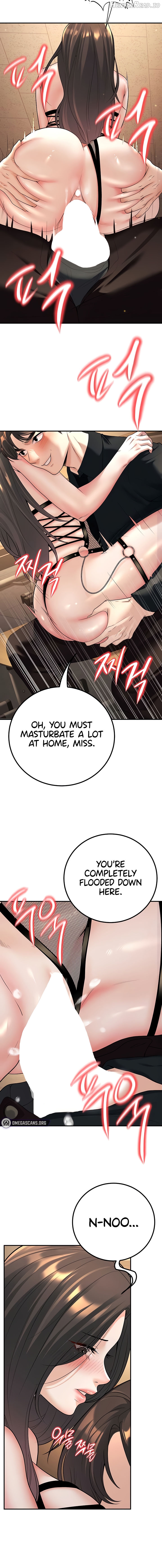 My Students Who Became Parents Chapter 17 - page 10