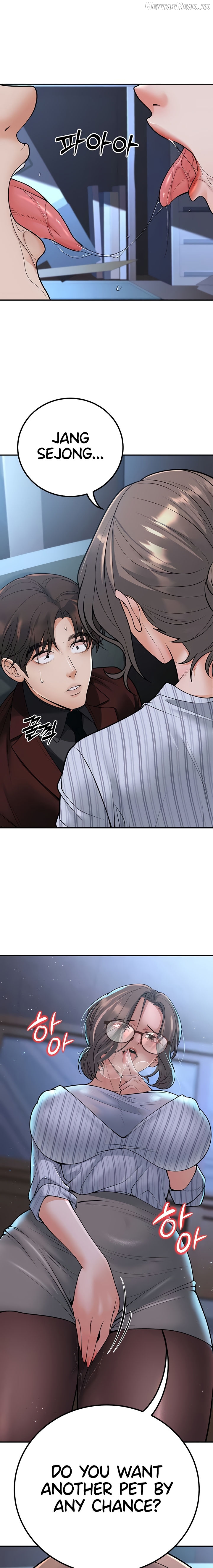 My Students Who Became Parents Chapter 19 - page 17