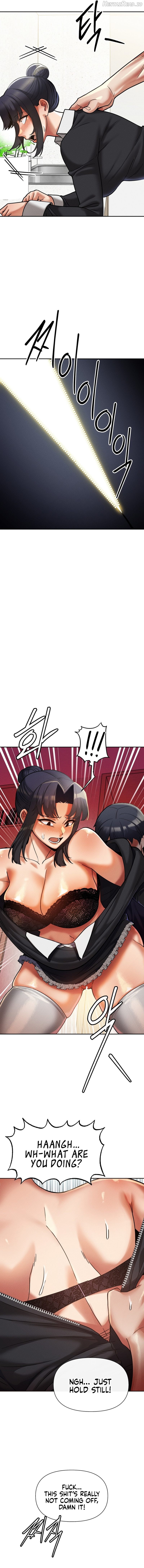 69 University Chapter 13 - page 12