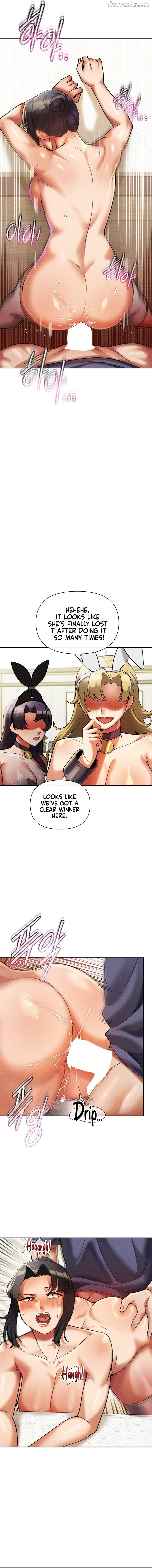 69 University Chapter 13 - page 15