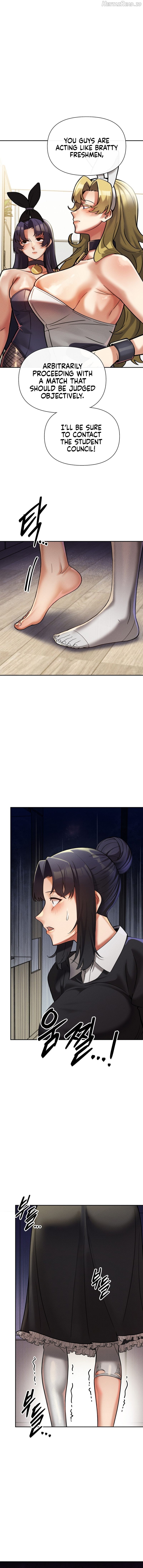 69 University Chapter 13 - page 7