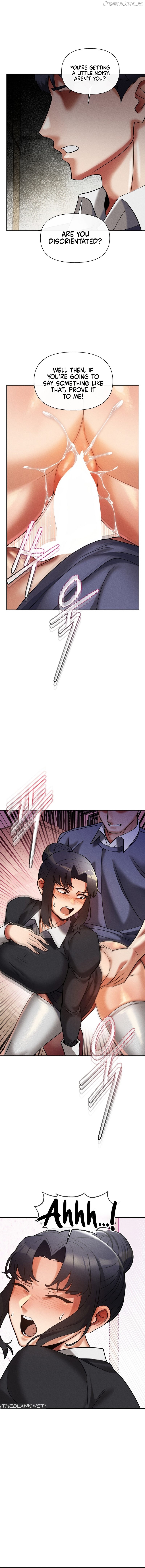69 University Chapter 13 - page 10
