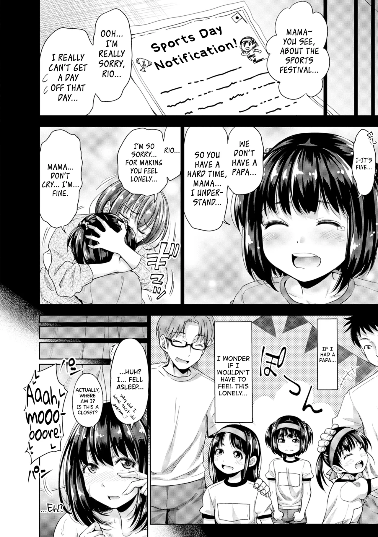 Hatsukoi no Hito Ch.0.5-2 Chapter 3-4 - page 8