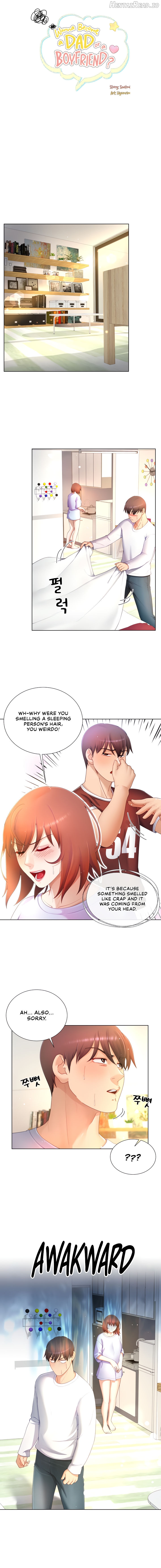 Wanna Become a Dad or a Boyfriend? Chapter 17 - page 4