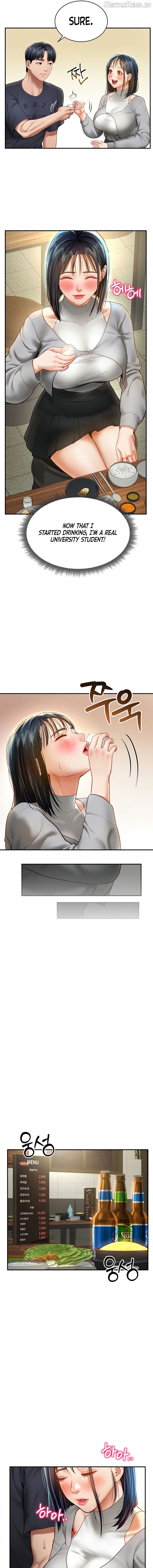 My Eyes Now See Desire Chapter 12 - page 11