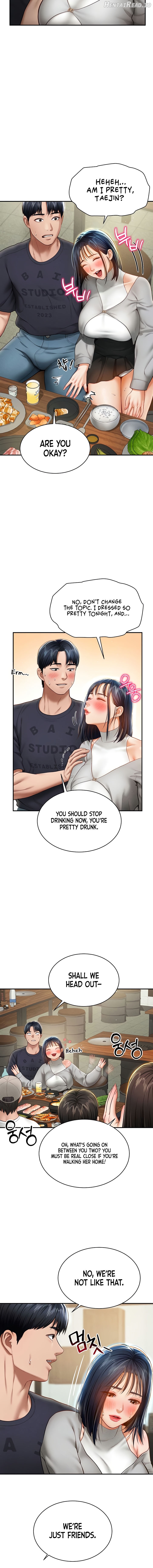 My Eyes Now See Desire Chapter 12 - page 12