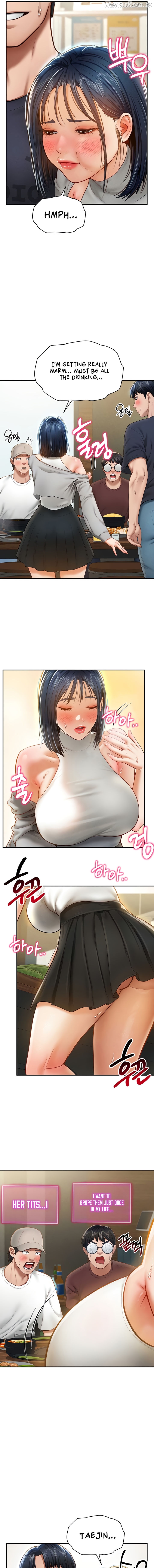 My Eyes Now See Desire Chapter 12 - page 13